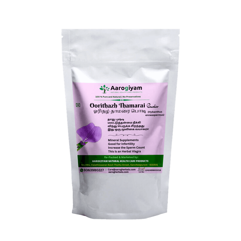 Orithal Thamarai Powder 50g