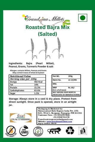 Bajra Roasted Mix (Salted)
