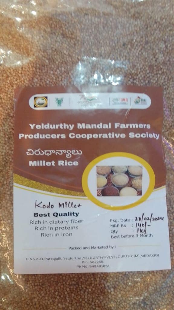 Kodo Millet, 1000gm view 3