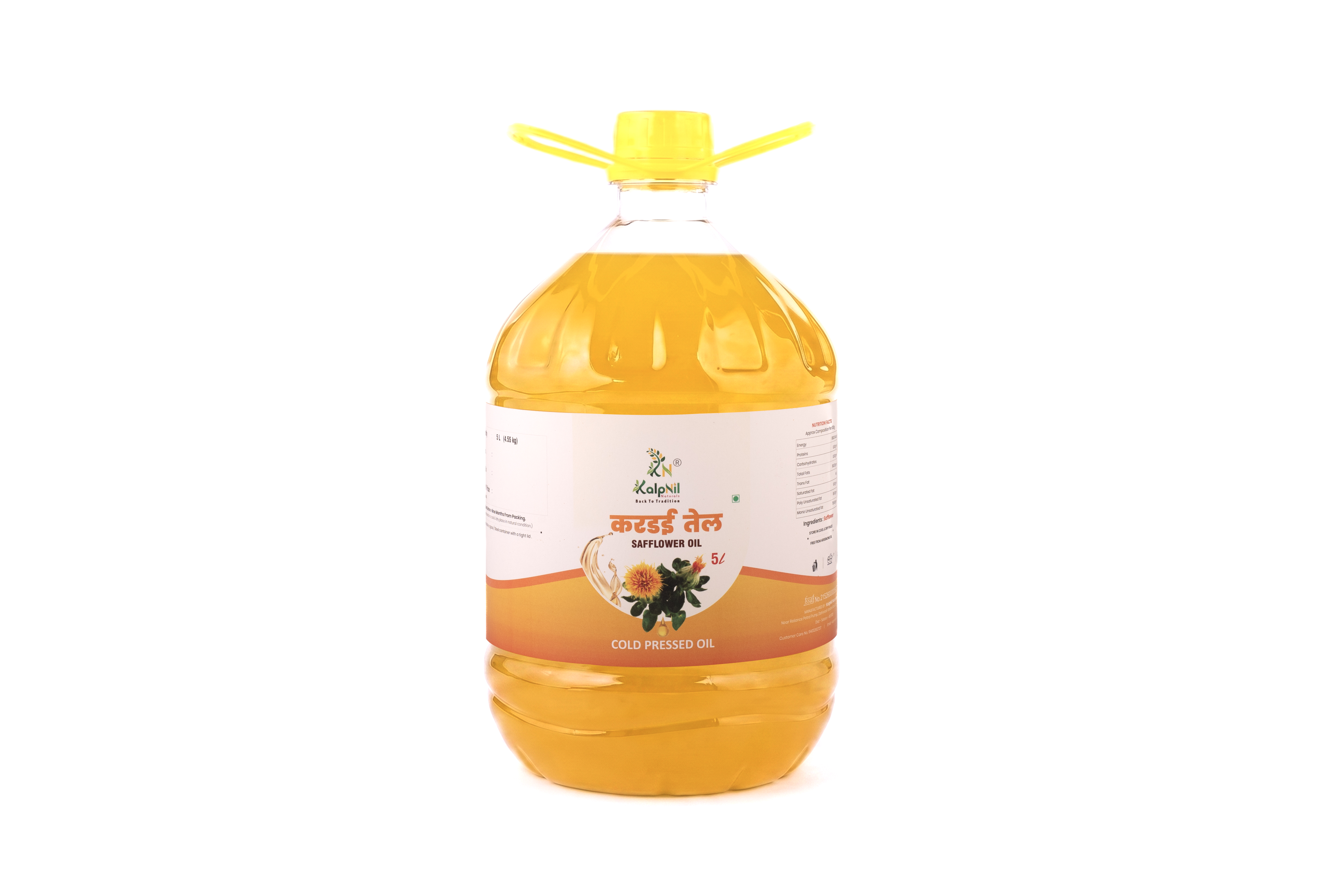 Cold-Pressed Safflower Oil