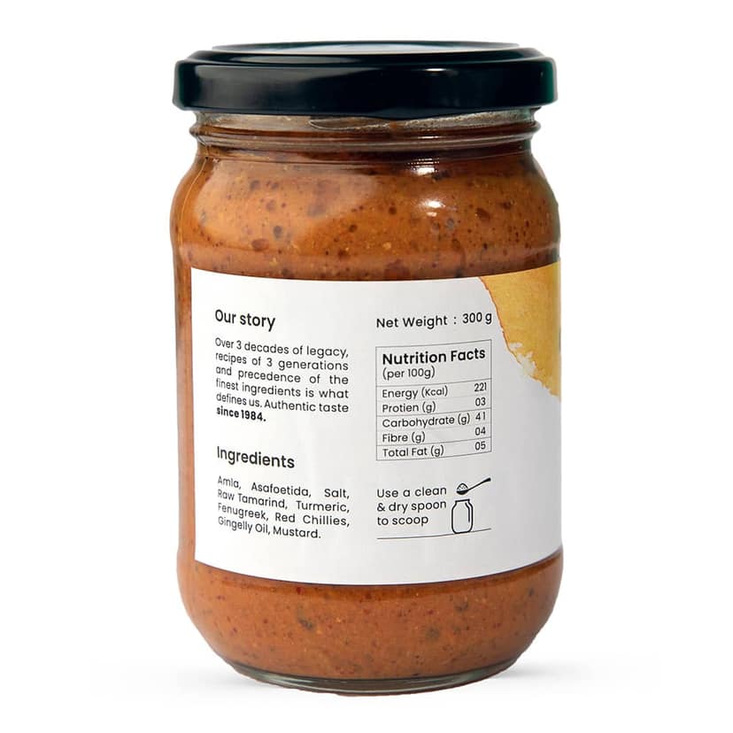 Amla Pickle view 3
