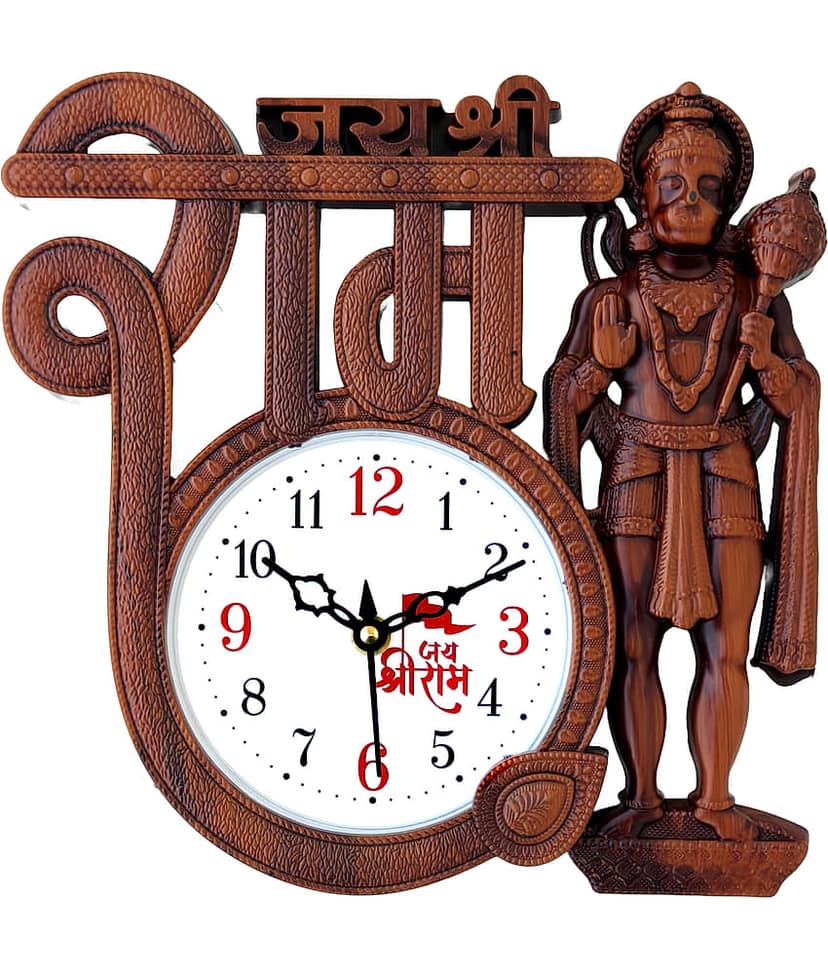 GrabBasket Assymetric Analog Wall Clock
