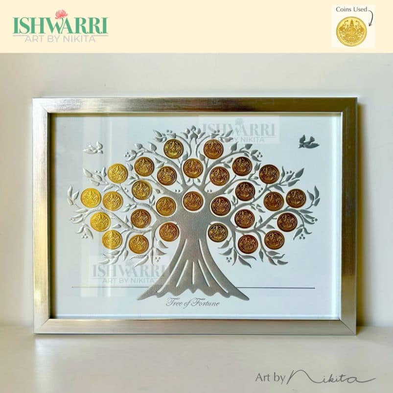 Prosperity Collection Tree Of Fortune (12.7X9.7)