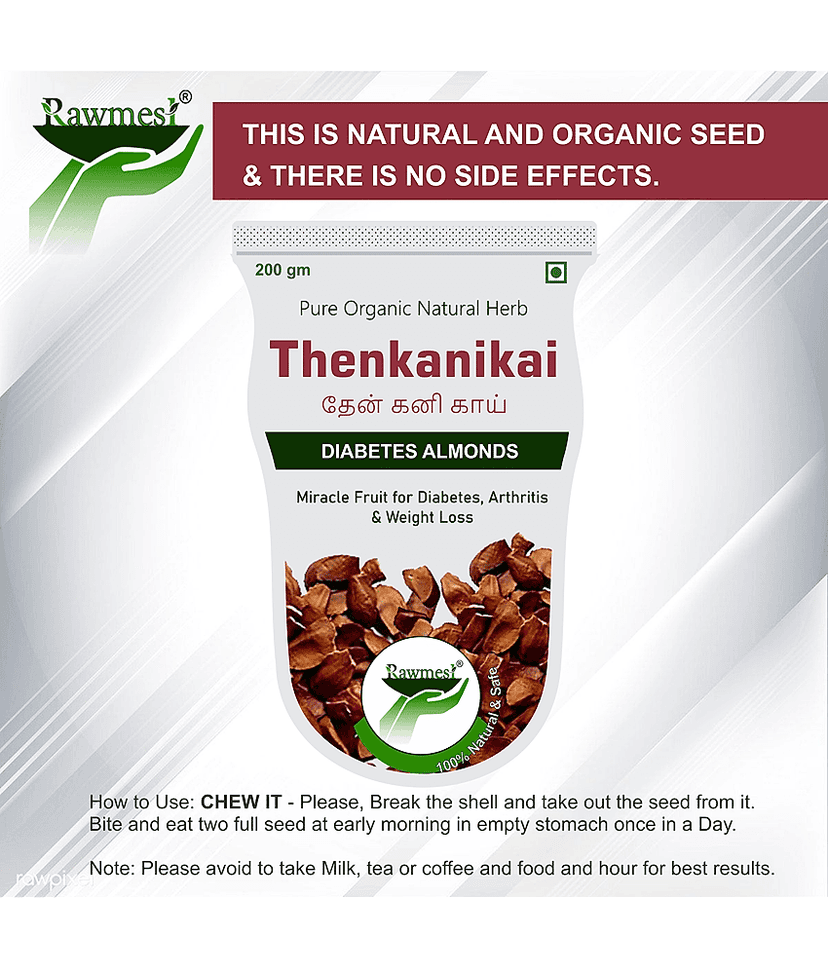 Rawmest Thenkanikkai | Sugar Badam Kadwa | Diabetes Almonds | KADUA BADAM | SKY FRUIT | MAHOGANY SEEDS | 200 GM view 3