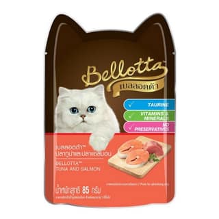 Bellota In Pouch Tuna & Salmon 85 Gms