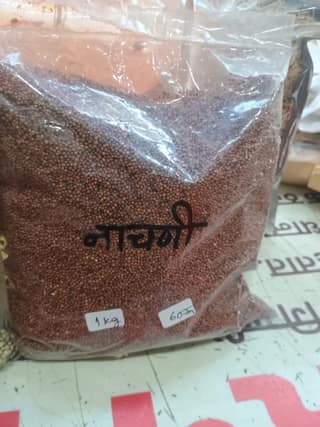 Organo Planet Ragi (Finger Millet) (1 kg) | Whole Grain | Healthy Staple