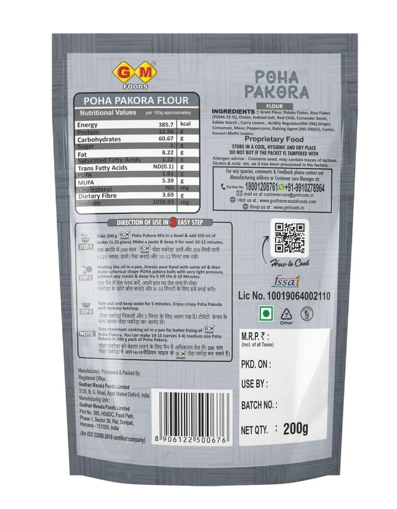 GM Foods Poha Pakora Mix 200g | Instant Ready to Cook Crispy Snack Mix view 2