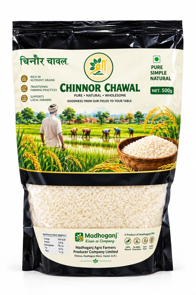 CHINNAUR RICE