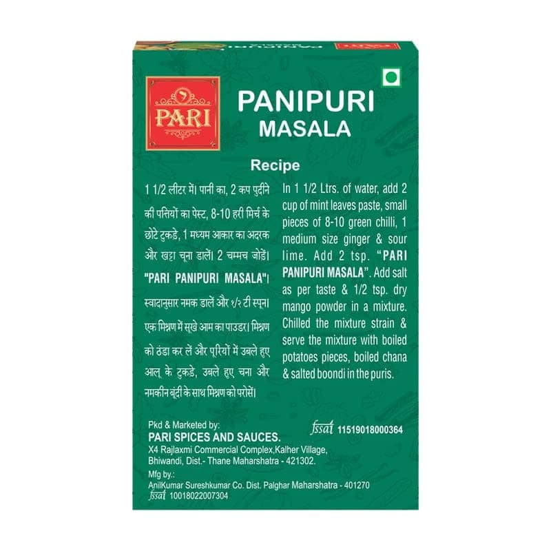 Pari Pani Puri Masala - Add a Burst of Flavor to Your Snacks | Authentic Taste | Street Food Experience at Home | Spice Up Your Snacking Game | 50 gm view 2