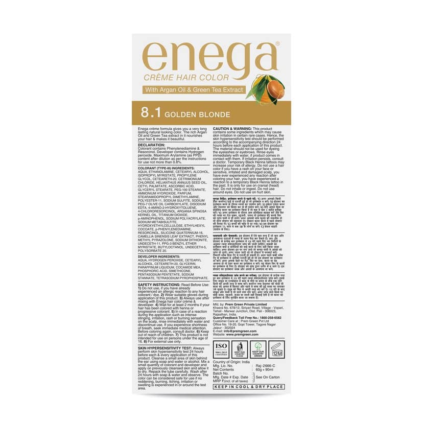 Enega Golden Blonde Hair Color Cream - 120ml | No Ammonia | With Argan Oil & Green Tea Extract | Nourishing & Long-Lasting view 2