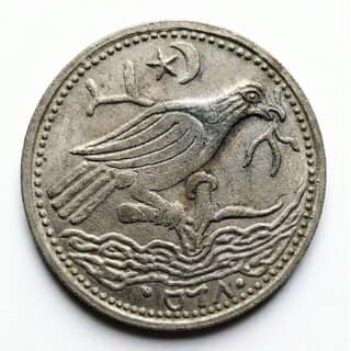 Ancient Crow Seated Old and Rare Coin Silver Plated Ancient India Coin Edition