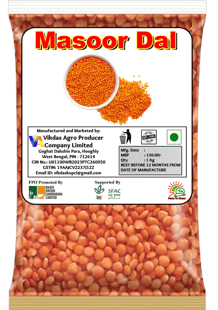 Masoor Dal | 1 Kg