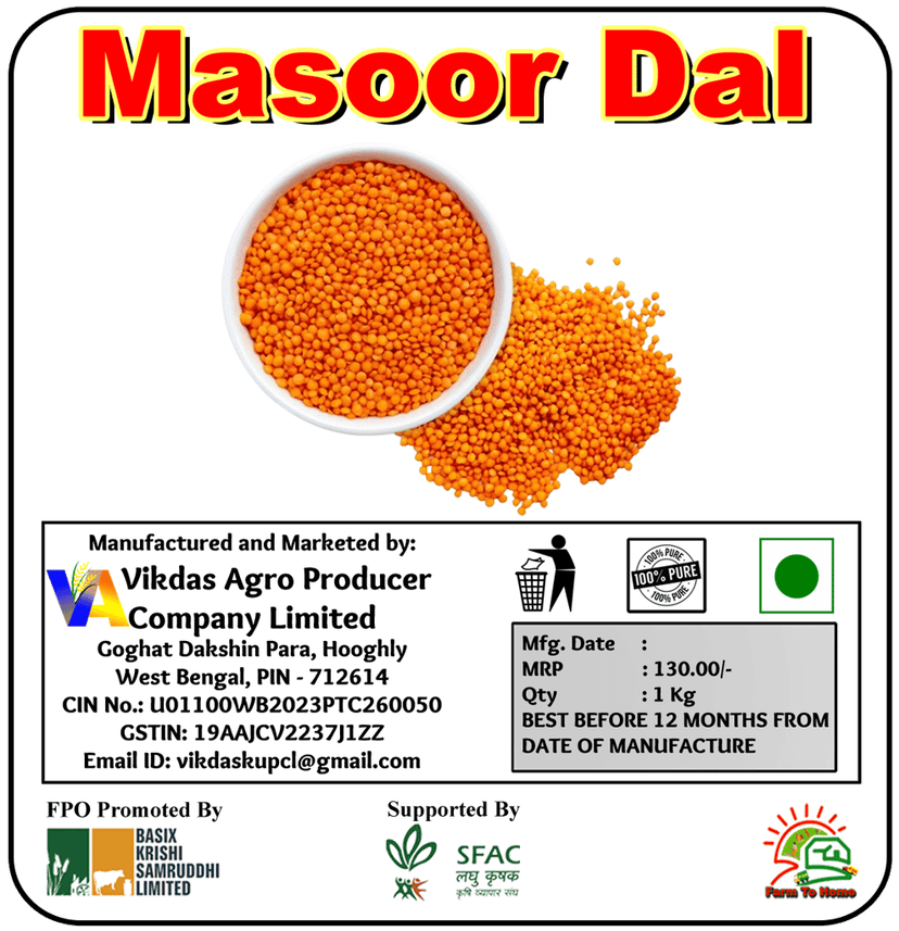 Masoor Dal | 1 Kg view 2