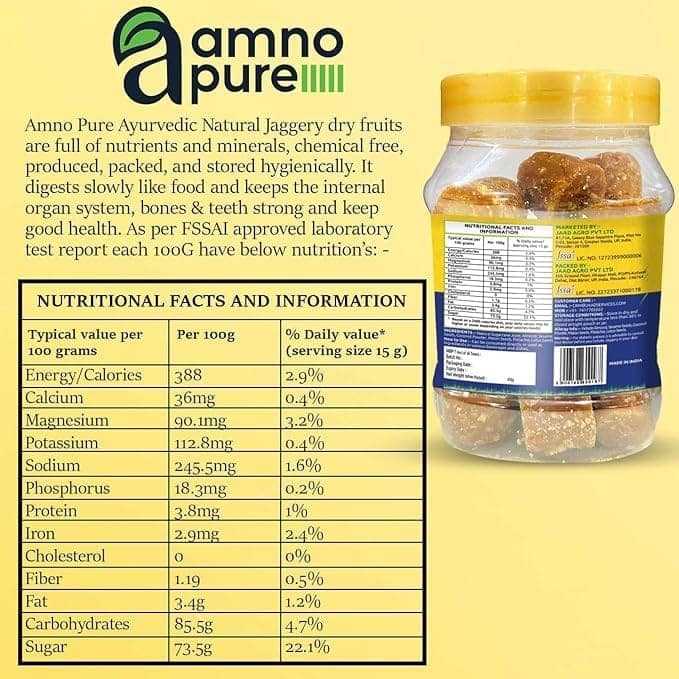 Amno Pure Natural Sugar Cane Jaggery 30G Square with Assorted Dry Fruits | Cholestrol free, Enriched with Dry Fruits, Full of NUTRIENTS & Ayurvedic and 100% Natural 450G Pet Jar view 2