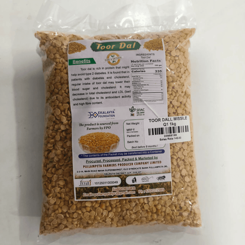 Toor Dal (Red Gram) view 3