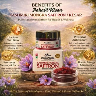 Kashmiri Saffron 1 gm