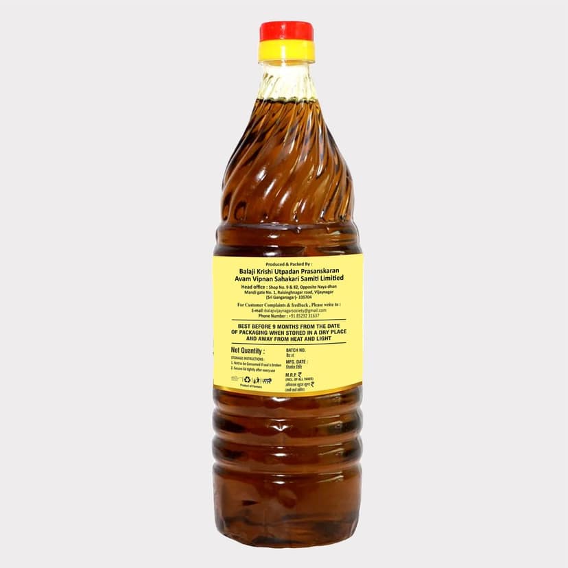 Mustard Oil, 1 Litre view 3