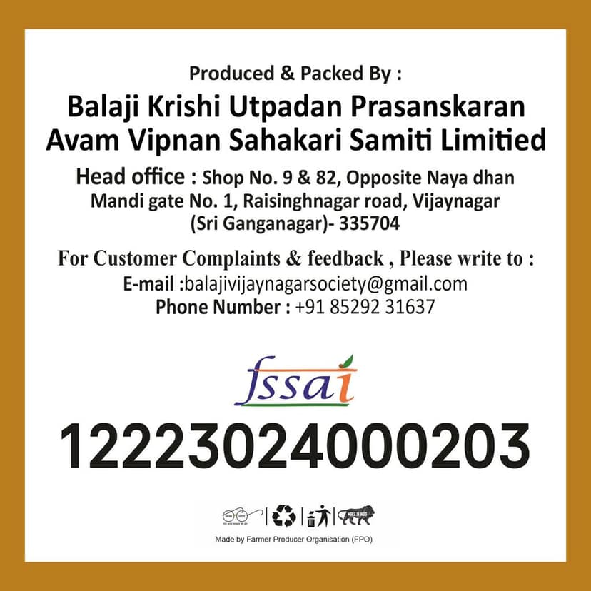 Mustard Oil, 1 Litre view 5