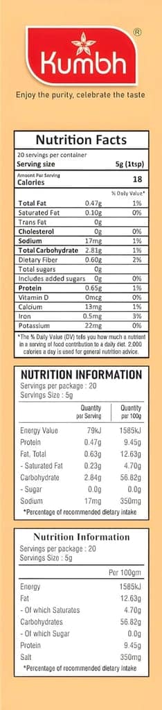 Kumbh Misal Masala 100 Gm/Usal Masala view 7