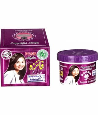 Zehra Faiza Beauty Cream Big Night Cream 50 gm