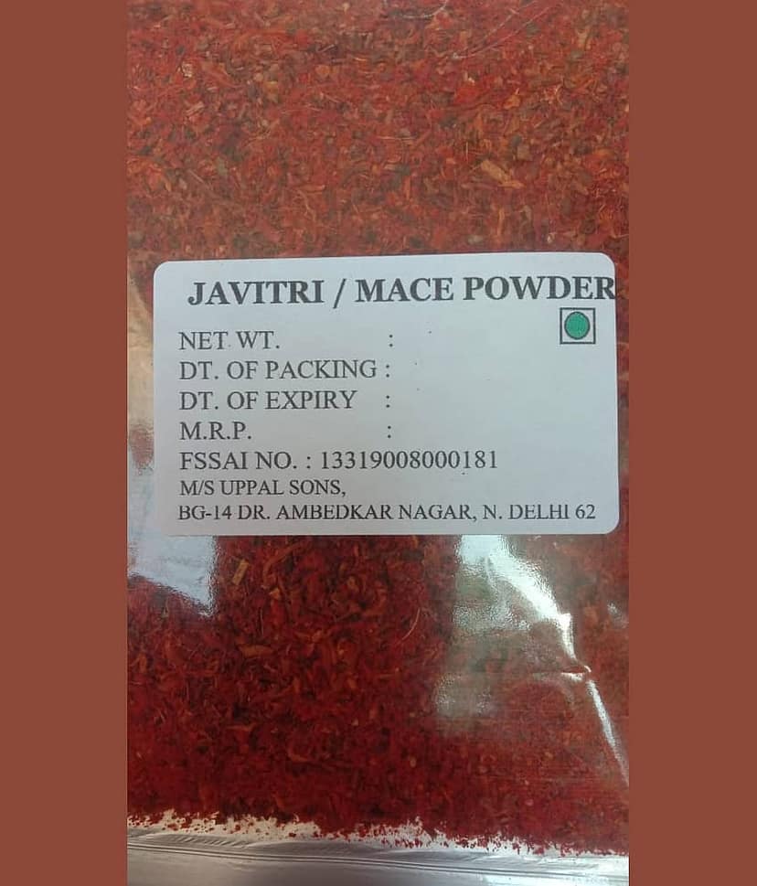 UPPAL SONS - 50 gm Javitri Powder (Pack of 1) view 3
