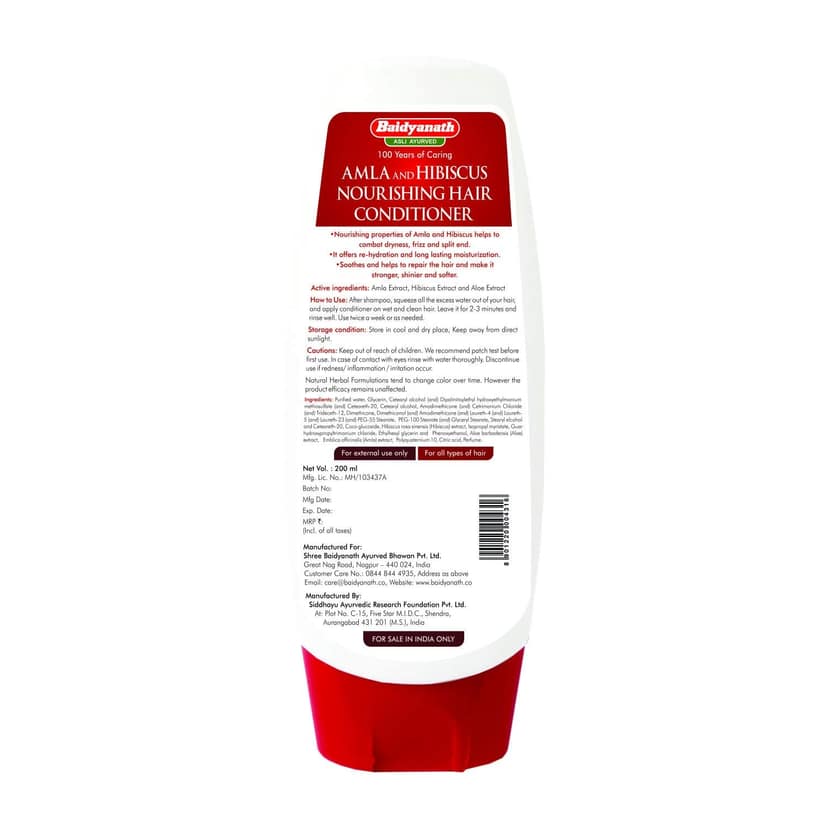 Baidyanath Amla And Hibiscus Nourishing Hair Conditioner 200 Ml view 2