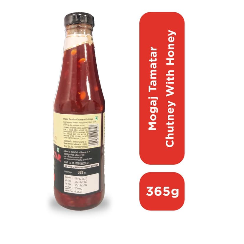 Honeyman Magaj sauce 360 gm view 2