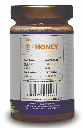 Raw Jamun Honey - 325g Jar view 2