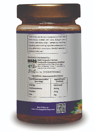 Raw Jamun Honey - 325g Jar view 3
