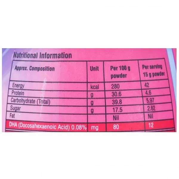 Zest Powder Chocolate 200 Gms view 2