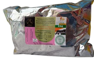 Premium Chana Sattu - 1 Kg Pack by Hanspura Vikas Mahila Kisan Utpadak