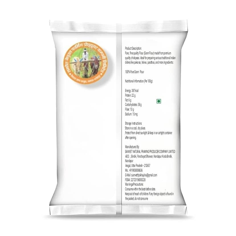 Shudh Pure Natural Besan (Gram Flour) 1kg view 2
