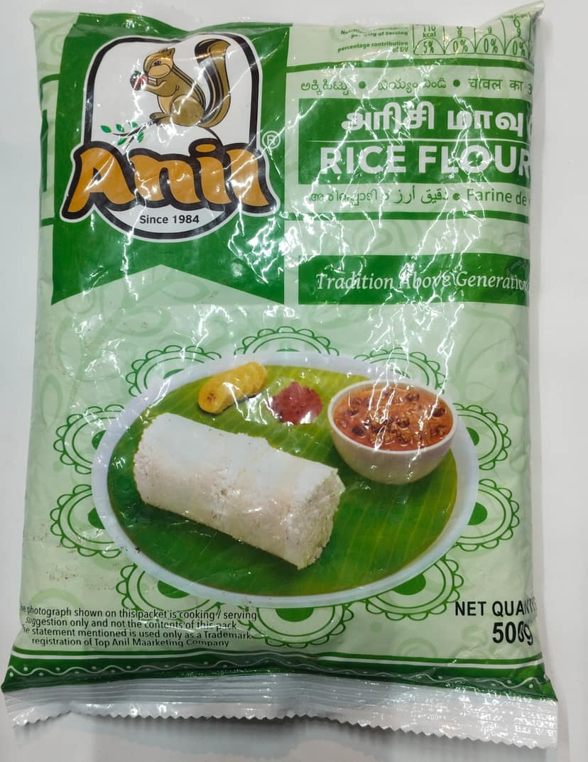 Anil rice flour