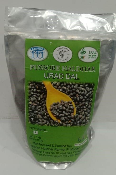 Urad Daal view 4