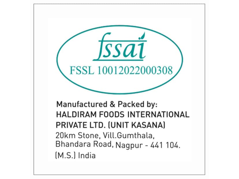 Haldiram's Mathri Mathri - 200 gm view 4