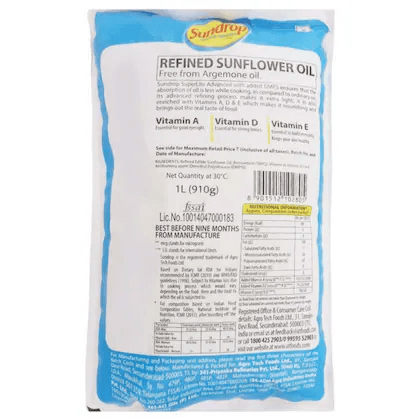 Sundrop Super Lite Advanced Sunflower Oil 1 Ltr view 2
