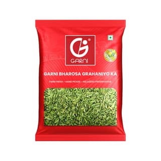 Garni Foods Whole Fennel Seeds 100g