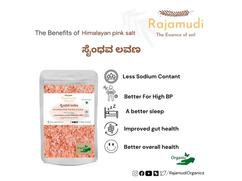Rajamudi Organics Purest Himalayan Rock Salt Crystals - 2 Kilogram view 2