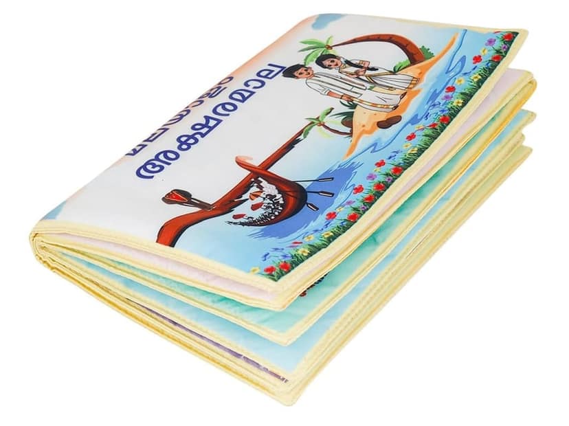 Skyculture� Malayalam Aksharmala Cloth Book - Malyalam Language, Soft Fabric Toy Book for Early Learning view 5