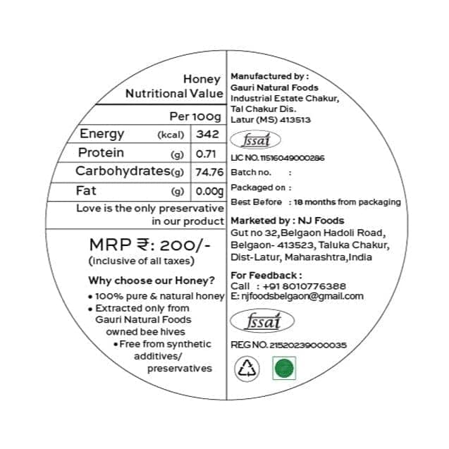 Natural Honey (250 gm) view 4