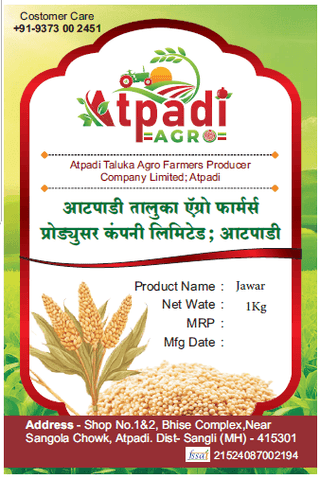 Atpadi Agro Jawar 1kg
