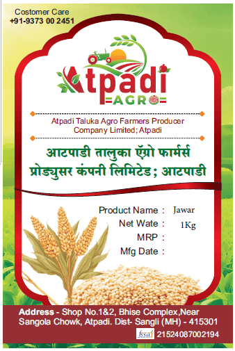 Atpadi Agro Jawar 1kg