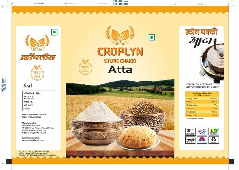 Croplyn Wheat Flour - pack of 2 view 2