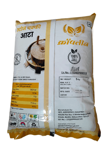 Croplyn Wheat Flour - pack of 2 view 4