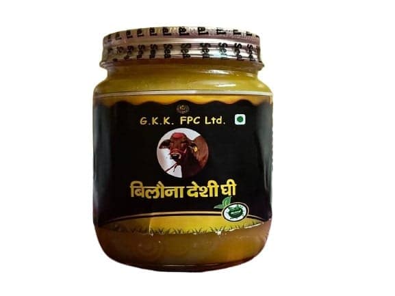 G.K.K PURE BILONA COW GHEE - 500 ML view 3