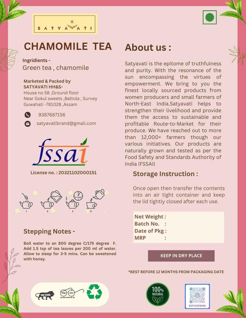 CHAMOMILE TEA view 2