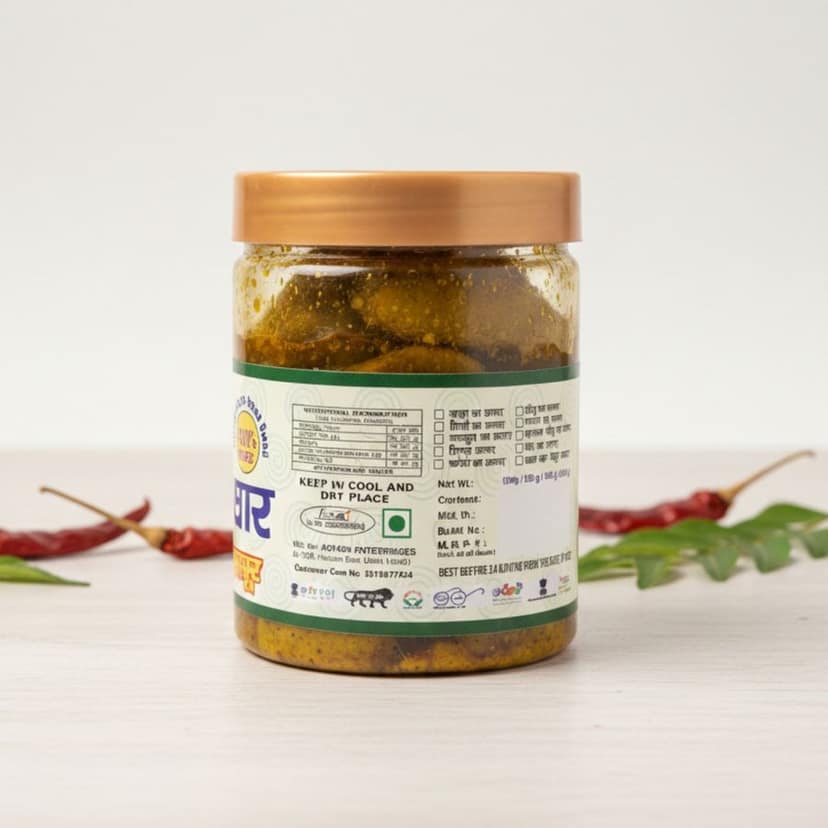 GREEN CHILLI STUFF PICKLE I BHARWA HARI MIRCH KA AACHAR I SPICY GREEN CHILLI PICKLE (1KG) - 1 kg view 2