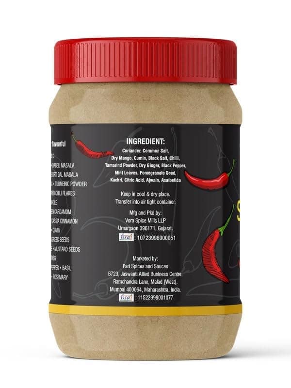 Pari Sandwich Masala Hand-Made Delicious Sandwich Masala|Aromatic Masala For Mouthwatering Sandwiches |Crunchy Street food Sandwich Masala | (Pack of 1 x 1000g) view 3
