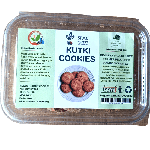 Kutki Cookies view 4