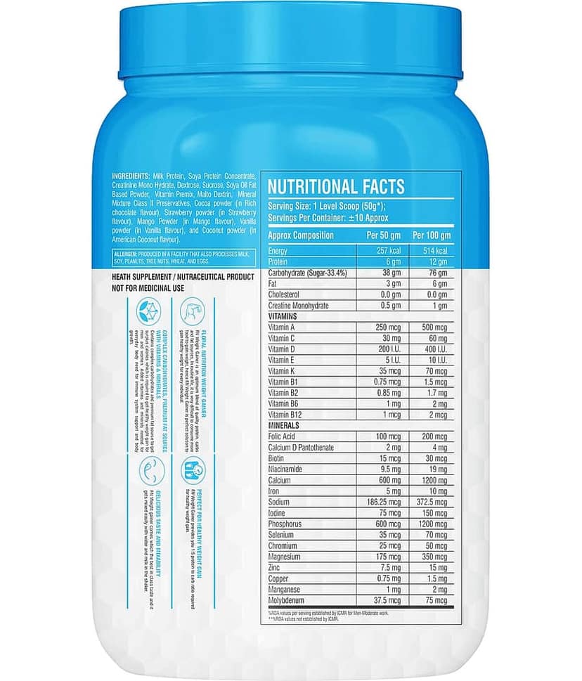Floral Nutrition Vanilla Weight Gainer ( Pack of 1 ) view 2